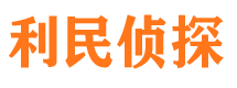 渭源市调查公司